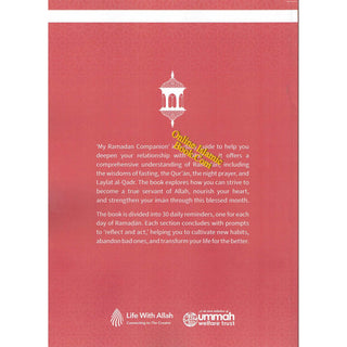 My Ramadan Companion 30 Reminders to Nourish Your Heart
ISBN: 9781917402668