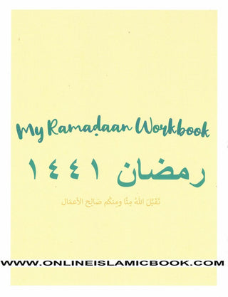 My Ramadan Workbook By Umm Zakariyya,