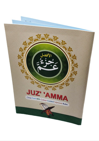 Afdhal Juz' Amma Clear Fonts With Colour Coded Tajweed Rules,juzz amma,