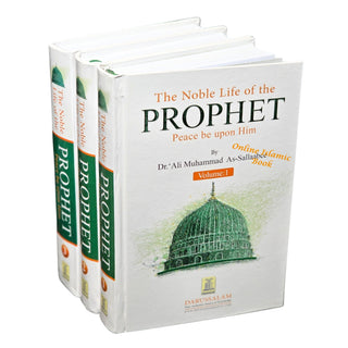 Noble Life of The Prophet,3 Vols) By Dr. Ali Muhammad Sallabi,Standard Edition,9789960967875