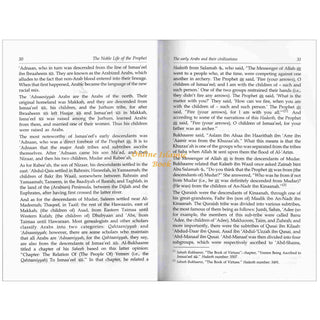 Noble Life of The Prophet,3 Vols) By Dr. Ali Muhammad Sallabi,Standard Edition,9789960967875