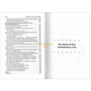 Noble Life of The Prophet,3 Vols) By Dr. Ali Muhammad Sallabi,Standard Edition,9789960967875