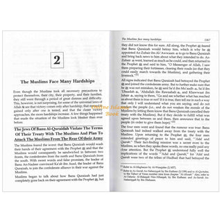 Noble Life of The Prophet,3 Vols) By Dr. Ali Muhammad Sallabi,Standard Edition,9789960967875