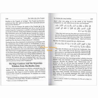 Noble Life of The Prophet,3 Vols) By Dr. Ali Muhammad Sallabi,Standard Edition,9789960967875