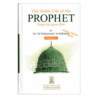 Noble Life of The Prophet,3 Vols) By Dr. Ali Muhammad Sallabi,Standard Edition,9789960967875