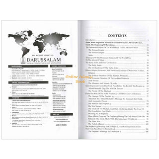 Noble Life of The Prophet,3 Vols) By Dr. Ali Muhammad Sallabi,Standard Edition,9789960967875
