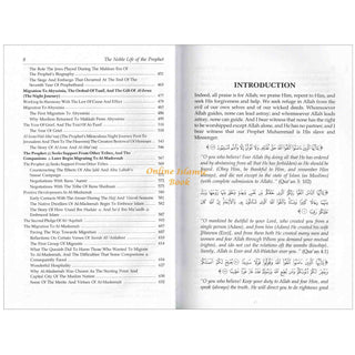 Noble Life of The Prophet,3 Vols) By Dr. Ali Muhammad Sallabi,Standard Edition,9789960967875