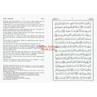 Noble Qur'an with Full Page Arabic/English