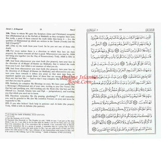 Noble Qur'an with Full Page Arabic/English