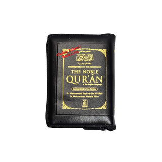 Noble Quran Arb/Eng (Pocketsize Zipper Case)