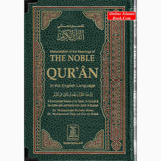 Noble Quran Arb/Eng (Standard HB Persian Script)