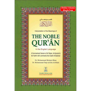 Noble Quran (Arabic and English) By Dr. Muhsin Khan & Dr. Taqi-ud-Din Al-Hilali