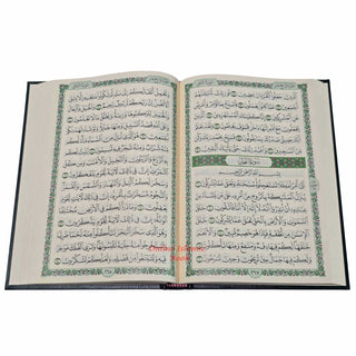 Al Quran Al Kareem Arabic Uthmani Script Size B5 Mutiple Color By Darussalam, Size B5