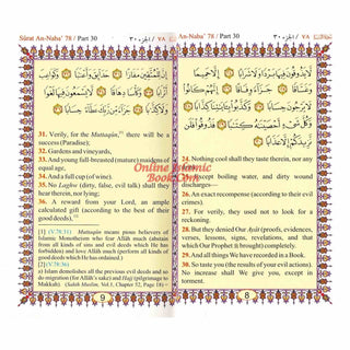 Noble Quran only Arb/Eng - Part 30 (Pocket size PB)