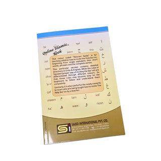 Noorani Qaida Color Coded