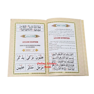 Noorani Qaida Color Coded