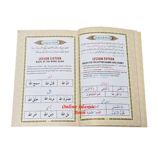 Noorani Qaida Color Coded