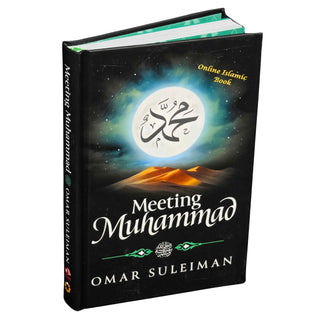 Omar Suleiman Collection 4 Books Set