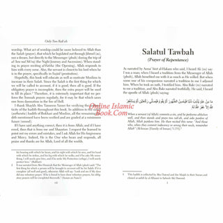 Only Two Rak'ah - The Neglected Prayers By Hassan Abdul Akbar