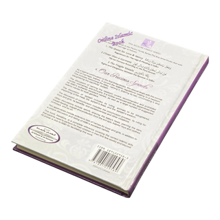 Our Precious Sprouts Islamic Regulations for Newborns By Muhammad al-Jibaly
ISBN: 9781891229589