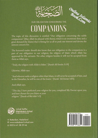 Our Obligation Concerning The Companions By Shaykh Abdur Razzaaq al Badr,9781945178849,