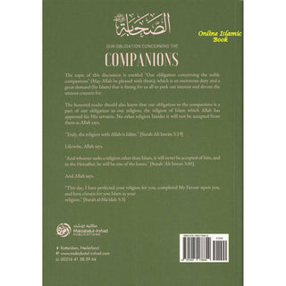 Our Obligation Concerning The Companions