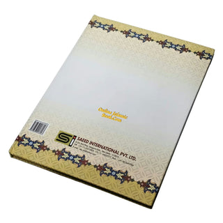Panj Para Quran Juz 1-5 Hardcover 13 Line IndoPak Script