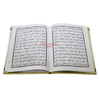 Panj Para Quran Juz 1-5 Hardcover 13 Line IndoPak Script