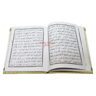 Panj Para Quran Juz 1-5 Hardcover 13 Line IndoPak Script