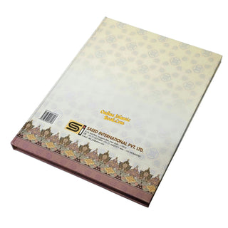 Panj Para Quran Juz 6-10 Hardcover 13 Line IndoPak Script