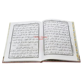 Panj Para Quran Juz 6-10 Hardcover 13 Line IndoPak Script