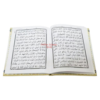 Panj Para Quran Juz 6-10 Hardcover 13 Line IndoPak Script