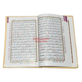Panj Para Set Colour Coded Tajweed (16 Line) Ref 441
ISBN: 9789696724919