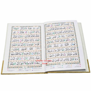 Para Set Holy Quran Color coded Tajweed Rules With Urdu Translation,30 Parts set -9 Lines,Ref 9DH,Hardcover