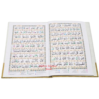 Para Set Holy Quran Color coded Tajweed Rules With Urdu Translation,30 Parts set -9 Lines,Ref 9DH,Hardcover