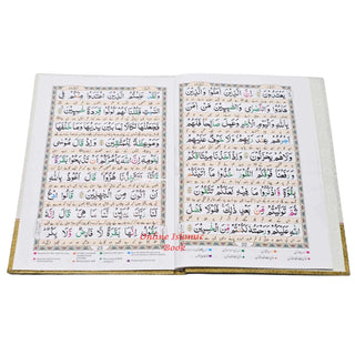 Para Set Holy Quran Color coded Tajweed Rules With Urdu Translation,30 Parts set -9 Lines,Ref 9DH,Hardcover