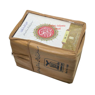 Para Set Holy Quran Color coded Tajweed Rules With Urdu Translation,30 Parts set -9 Lines,Ref 9DH,Hardcover