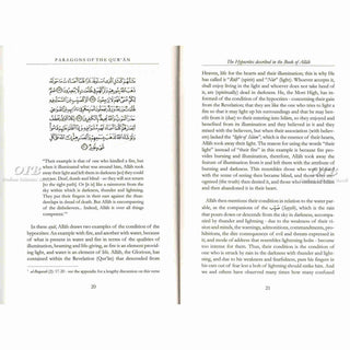 Paragons Of The Quran By Imam IbnQayyim al-Jawziyyah,ISBN: 9781904336372