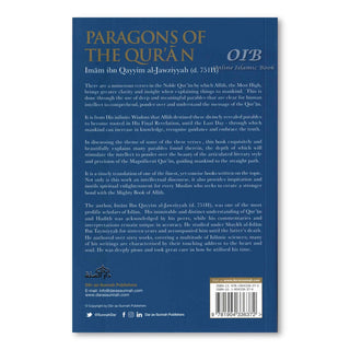 Paragons Of The Quran By Imam IbnQayyim al-Jawziyyah,ISBN: 9781904336372