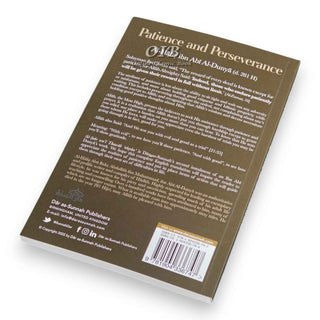 Patience and Perseverance by Ibn Abie ad-Dunyaa,ISBN: 9781904336747
