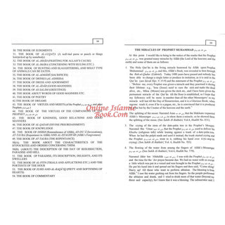 Pearls & Corals Al-Lulu Wal Marjan 2 Vol Set By Fuwad Abdul Baqi
ISBN: 9789960740676