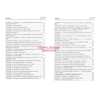 Pearls & Corals Al-Lulu Wal Marjan 2 Vol Set By Fuwad Abdul Baqi
ISBN: 9789960740676