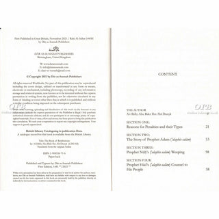 Perished Nations , Book of Penalties By Al-Hafiz Ibn Abi Al-Dunya,ISBN:9781904336716