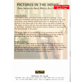 Pictures in the House By Aboo Ibraaheem Abdul Majeed Alee Hasan