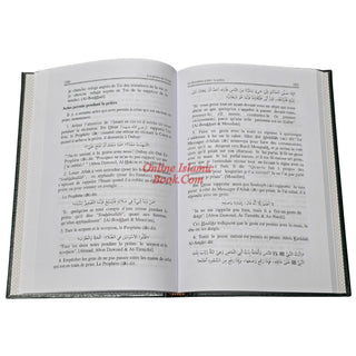 Piliers de L’Islam (The Pillars of Islam)(French Language)
ISBN: 9789960899657