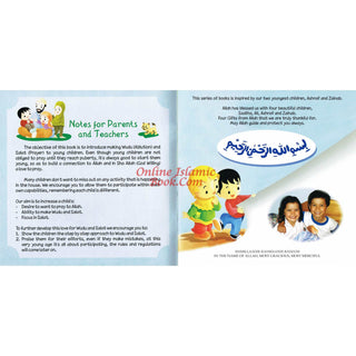 Practice Wudu & Salat (Salam Kids Series) By Ali Gator