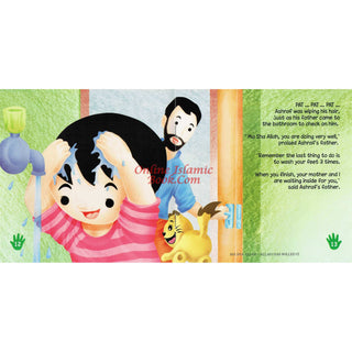 Practice Wudu & Salat (Salam Kids Series) By Ali Gator