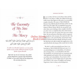 Omar Suleiman Collection 4 Books Set