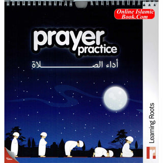 Prayer Practice By Zaheer Khatri