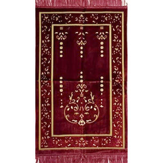 Prayer Rug (PR2)